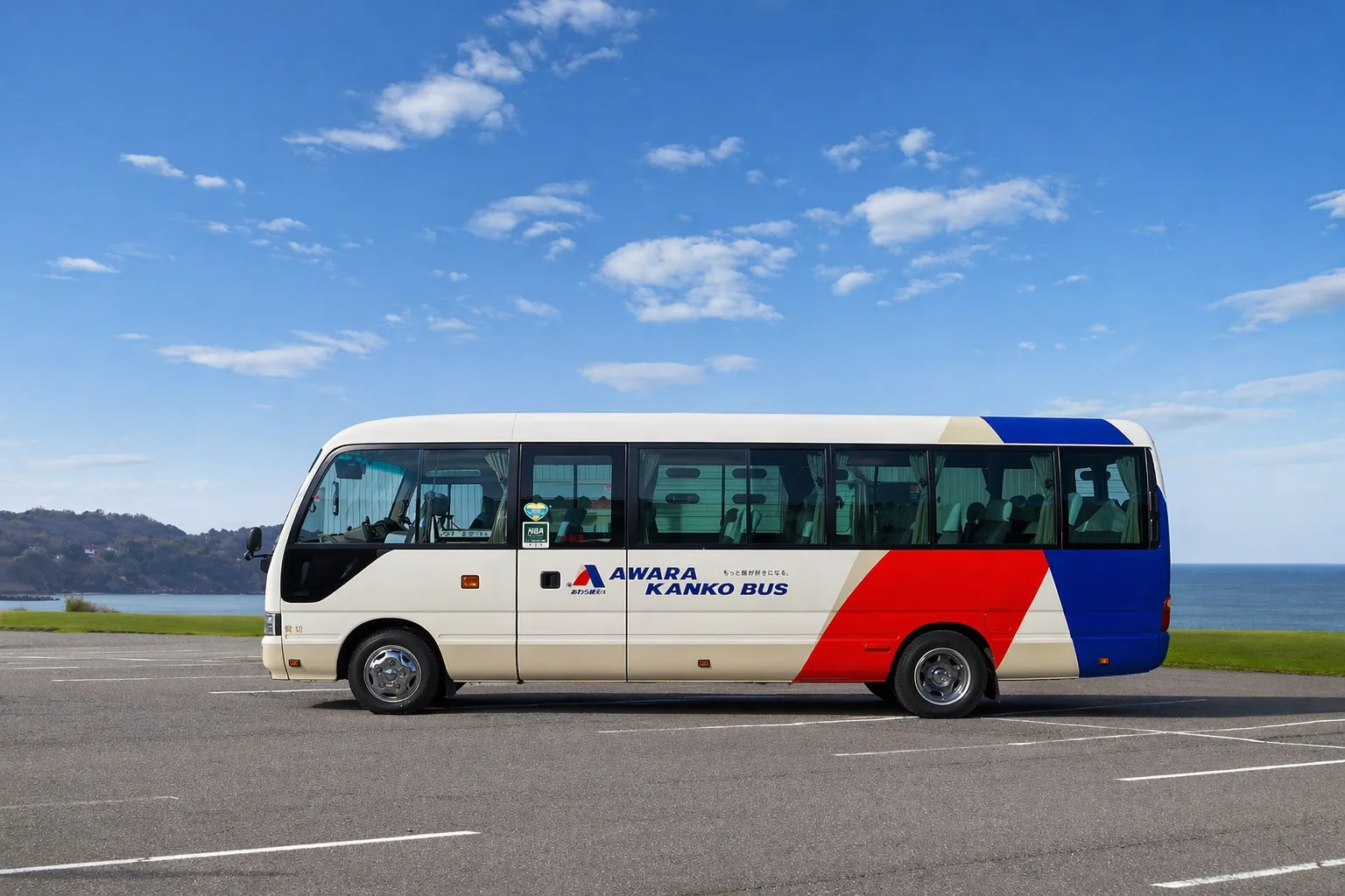 小型バス